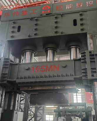 泰安华伟重工16500T自由锻压机主缸