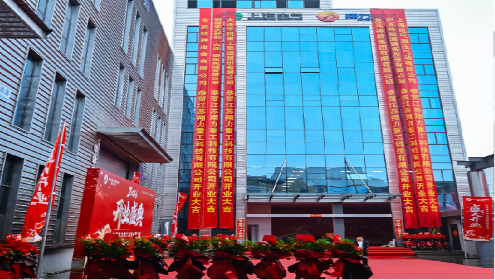 我司于2026年3月正式迁入胡埭新基地，举行新厂开业庆典，开启大型液压油缸制造新征程