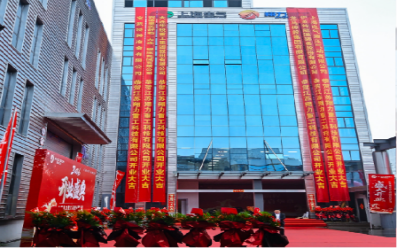 我司于2026年3月正式迁入胡埭新基地，举行新厂开业庆典，开启大型液压油缸制造新征程